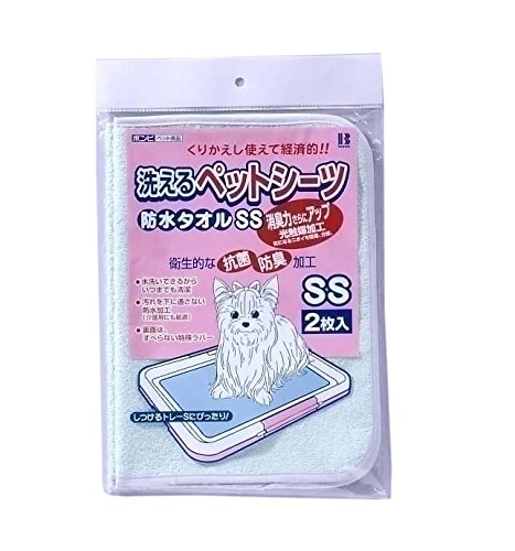 Amazon | ボンビアルコン (Bonbi) 洗えるペットシーツ グリーン SS